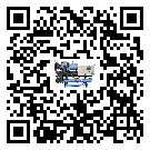 青海省工業(yè)水冷螺桿式冷水機的兩大制冷方式介紹
