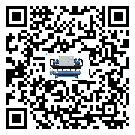 廣東省制冷設(shè)備高低壓開關(guān)故障原因及排除方法(2)