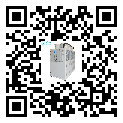 風(fēng)冷防爆式冷風(fēng)機(jī)
