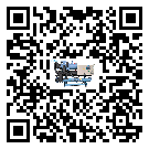 什么是山西省低溫常溫冷卻控溫設(shè)備,低溫常溫冷卻控溫設(shè)備介紹