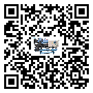 陽江市企業(yè)在使用冷風(fēng)機(jī)的保養(yǎng)和清潔