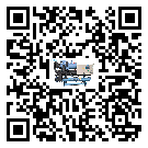 深圳市低溫螺桿式的調(diào)試開機與維護(hù)保養(yǎng)