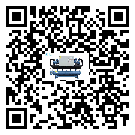 密封圈出現(xiàn)滲漏將影響四川省醫(yī)療行業(yè)冰水機(jī)正常運(yùn)行(2)
