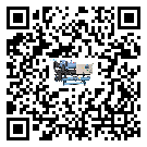 什么是湖南省低溫工業(yè)冷水機(jī),低溫工業(yè)冷水機(jī)介紹