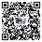 深圳市TCU溫控單元滿足于醫(yī)藥行業(yè)反應(yīng)釜內(nèi)溫控