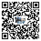 甘肅省造成水冷螺桿式冷水機(jī)詞高壓故障的原因是什么