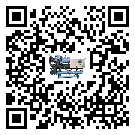 四川省低溫螺桿式的工作原理用途及特點(diǎn)