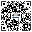 什么是新晃侗族自治縣低溫螺桿式冷水機,低溫螺桿式冷水機介紹