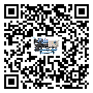汕尾市企業(yè)在使用冷風機的保養(yǎng)和清潔