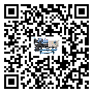 福建省水冷式螺桿式的選擇考慮要素