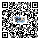 東寶區(qū)螺桿式冷水機經(jīng)常高低壓故障，應(yīng)該怎么處理呢？