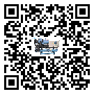 貴州省制冷設(shè)備經(jīng)常高低壓故障，應(yīng)該怎么處理呢？