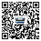 珠海市水冷螺桿式冷水機出現(xiàn)高壓故障的具體原因(1)