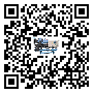 湛江市低溫鹽水機組的主要架構有哪些