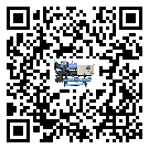 客戶發(fā)過(guò)來(lái)的替換詞常見(jiàn)的問(wèn)題引起的因素是哪些