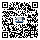 山東省低溫螺桿式的調(diào)試開機與維護保養(yǎng)