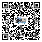 湛江市低溫鹽水機組的主要架構(gòu)有哪些