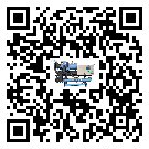 密封圈出現(xiàn)滲漏將影響廣州市五金行業(yè)用水冷式冷水機正常運行(1)