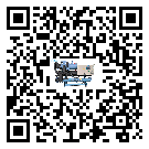 四川省五金行業(yè)用低溫冷水機(jī)的特點(diǎn)與使用方法(1)