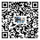 江門市TCU溫控單元滿足于醫(yī)藥行業(yè)反應(yīng)釜內(nèi)溫控