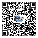 壤塘縣工業(yè)冷水機(jī)的廣泛應(yīng)用給各行業(yè)帶來(lái)哪些好處