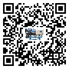 汕頭市半封閉式冷水機的節(jié)能方法