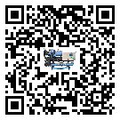 四川省分體式風(fēng)冷冷水機(jī)的漏水原因
