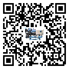 甘肅省五金行業(yè)用低溫冷水機(jī)的特點(diǎn)與使用方法(2)
