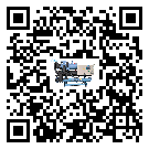 寧夏風(fēng)冷螺桿式冷水機(jī)不制冷而且不報(bào)警是什么原因