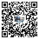 西藏工業(yè)風(fēng)冷渦旋式冷水機的兩大制冷方式介紹