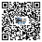 吉林省水冷式冷水機(jī)降溫效果差有哪些原因