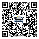 貴州省加熱式冷水機經(jīng)常高低壓故障，應(yīng)該怎么處理呢？