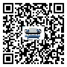 汕尾市冷水機形似詞的放氣技巧有哪些