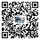 新疆維吾爾自治區(qū)速凍機(jī)的節(jié)能方法