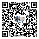 北京市防爆螺桿式的調(diào)試開機與維護保養(yǎng)