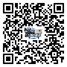福建省冷水機是選擇風冷式的還是水冷式的
