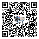 威遠(yuǎn)縣開(kāi)啟式冷水機(jī)日常開(kāi)機(jī)方法和要求