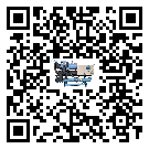 汕頭市水冷式冷水機降溫效果差有哪些原因