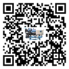 鏡湖區(qū)活塞式冷水機(jī)組的制熱換熱器的介紹