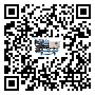 黑龍江省在雙溫雙控冷水機(jī)安裝時(shí)注意問題
