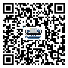 下城區(qū)全封閉式冷水機(jī)結(jié)冰的解決方法有哪些？