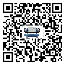 佛山市高品質(zhì)冰凍機的工作基本原理