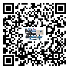 肇慶市螺桿式冷水機(jī)日常開(kāi)機(jī)方法和要求