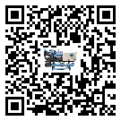 青海省工業(yè)制冷設(shè)備運(yùn)行時(shí)的四大程序(2)