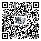 肇慶市電子行業(yè)用低溫冷水機(jī)的特點(diǎn)與使用方法(2)