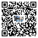 螺桿式冷水機(jī)詞的廣泛應(yīng)用給各行業(yè)帶來哪些好處