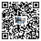 中山市企業(yè)在使用冷風(fēng)機(jī)的保養(yǎng)和清潔