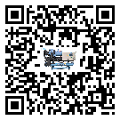 浙江省冷水機(jī)是選擇風(fēng)冷式的還是水冷式的