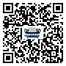 海南省工業(yè)冷水機(jī)的廣泛應(yīng)用給各行業(yè)帶來(lái)哪些好處