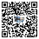 廣水市開啟式冷水機(jī)造成噪音低的原因分析